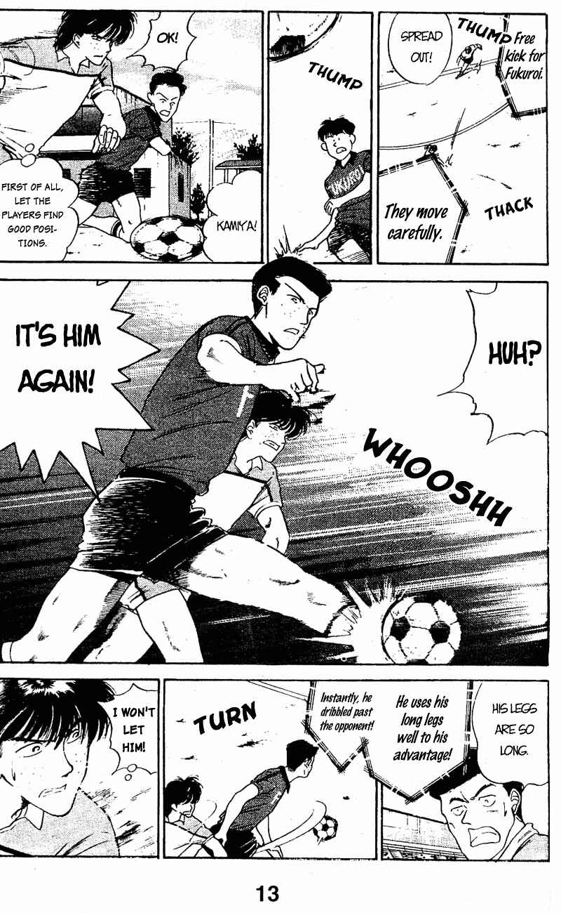 Page 14 Chapter 39 Shoot!