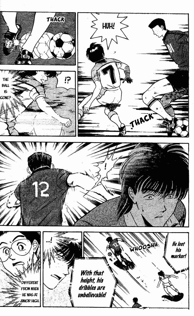 Page 15 Chapter 39 Shoot!
