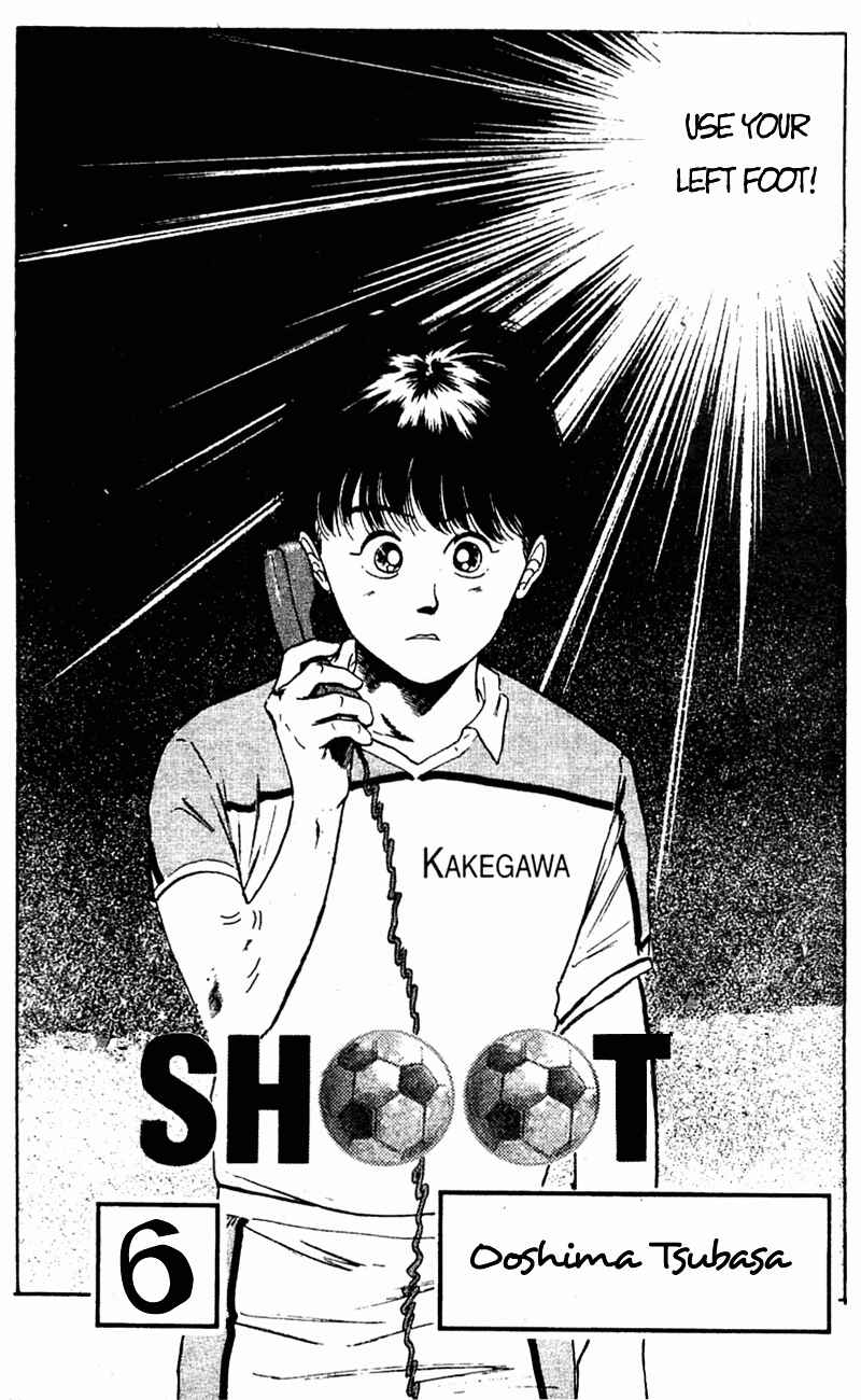 Page 2 Chapter 39 Shoot!