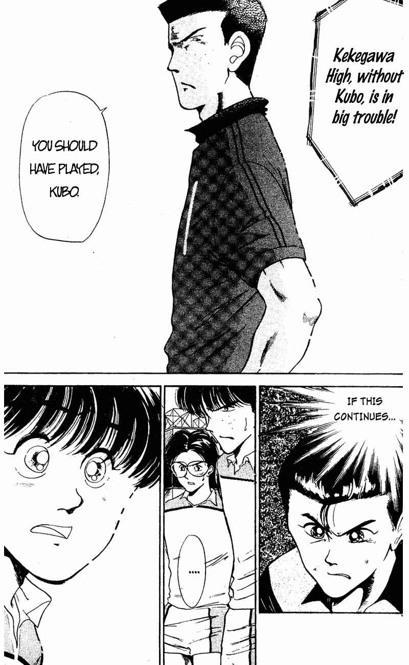 Page 20 Chapter 39 Shoot!