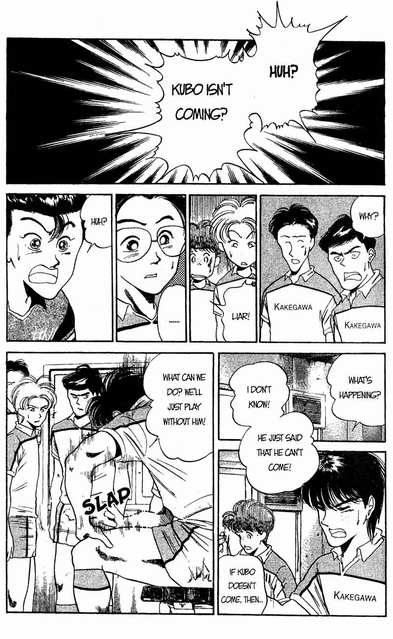 Page 4 Chapter 39 Shoot!