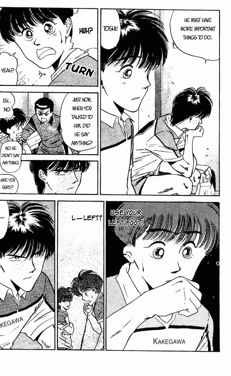 Page 5 Chapter 39 Shoot!
