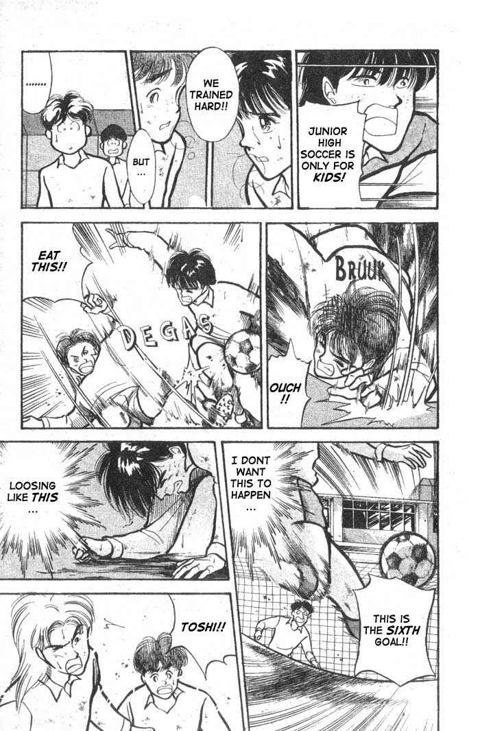 Page 15 Chapter 8 Shoot!