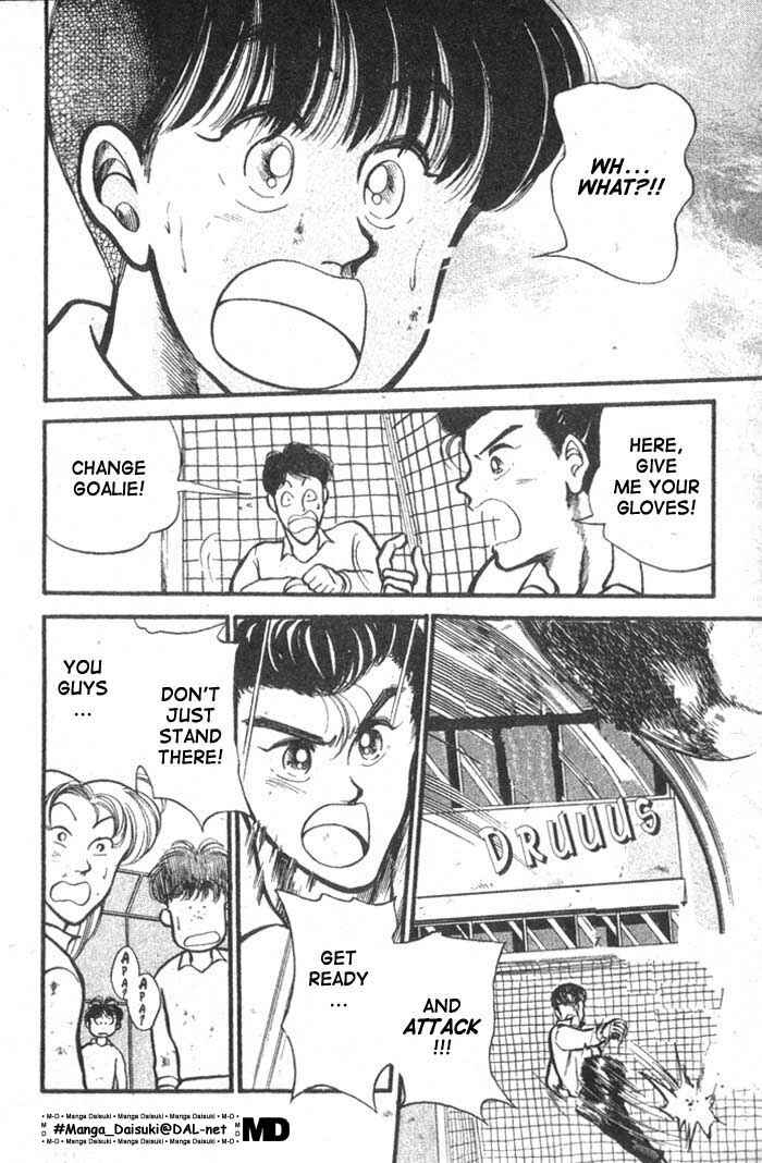 Page 18 Chapter 8 Shoot!