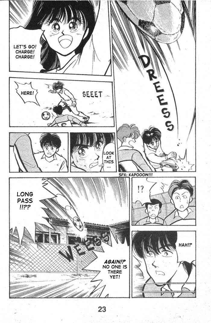 Page 24 Chapter 8 Shoot!