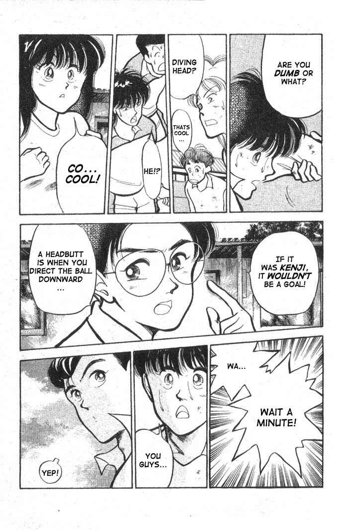 Page 31 Chapter 8 Shoot!