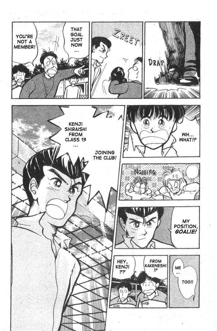 Page 32 Chapter 8 Shoot!