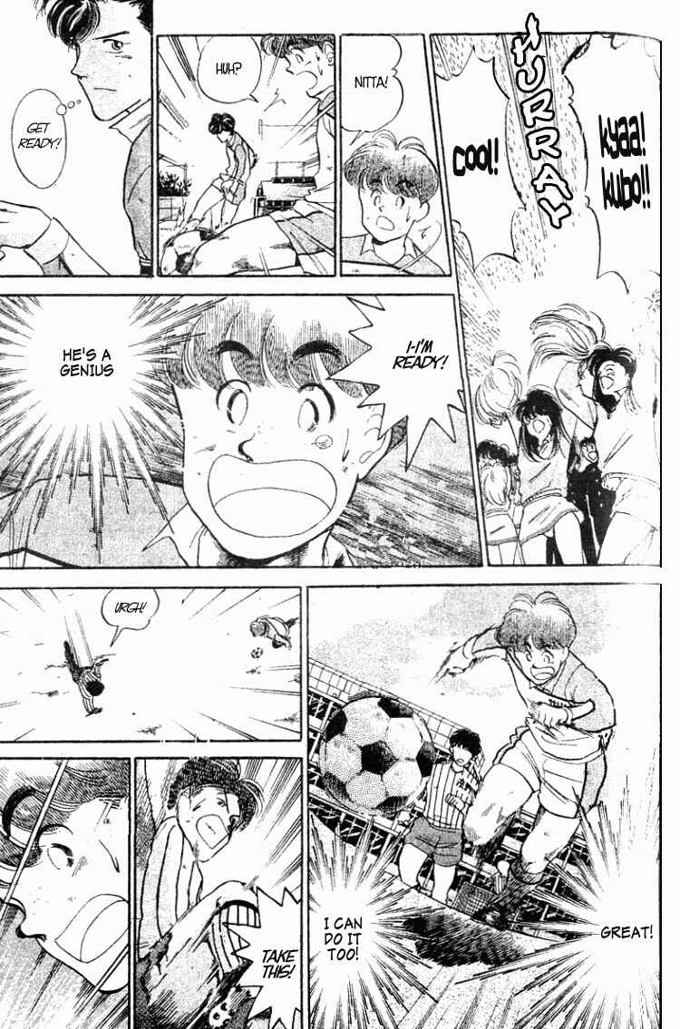 Page 10 Chapter 26 Shoot!