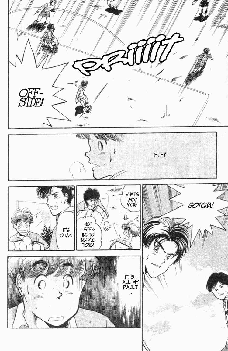 Page 13 Chapter 26 Shoot!