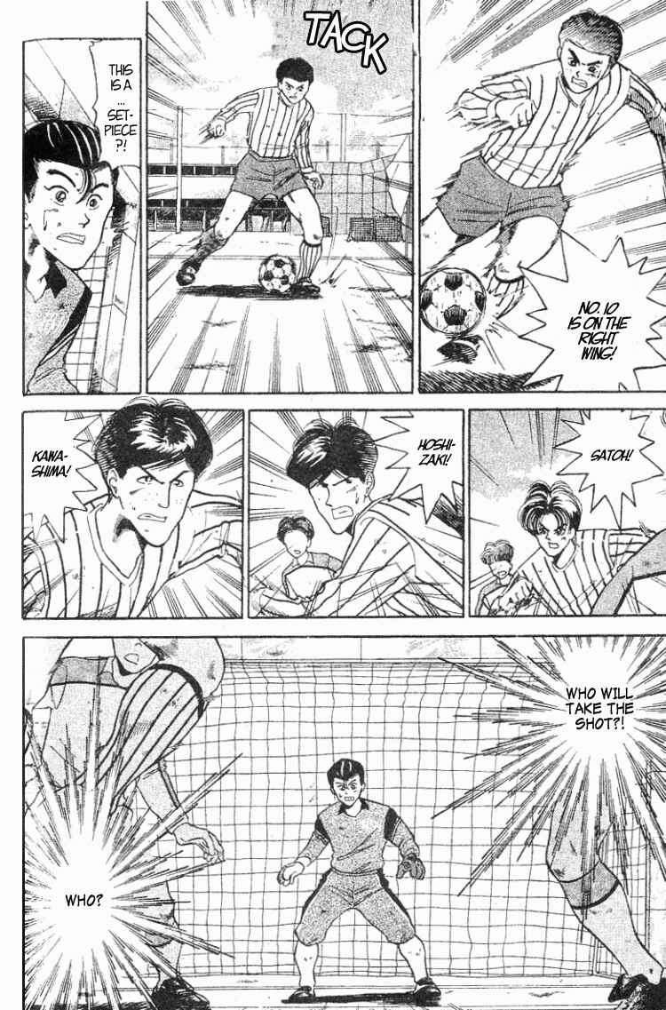 Page 15 Chapter 26 Shoot!