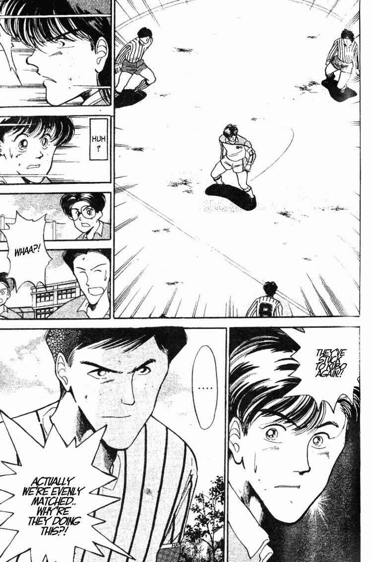 Page 20 Chapter 26 Shoot!