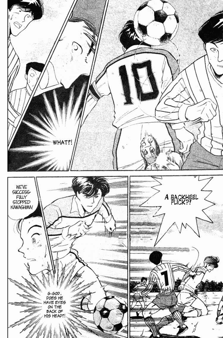 Page 9 Chapter 26 Shoot!