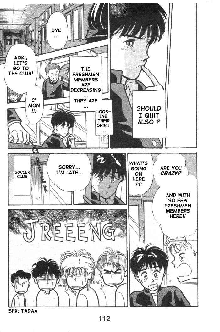 Page 18 Chapter 3 Shoot!