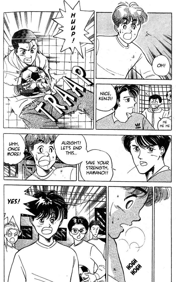 Page 12 Chapter 22 Shoot!