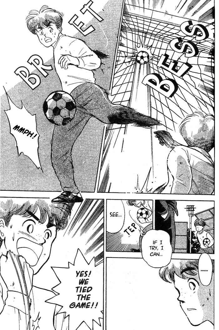 Page 15 Chapter 22 Shoot!
