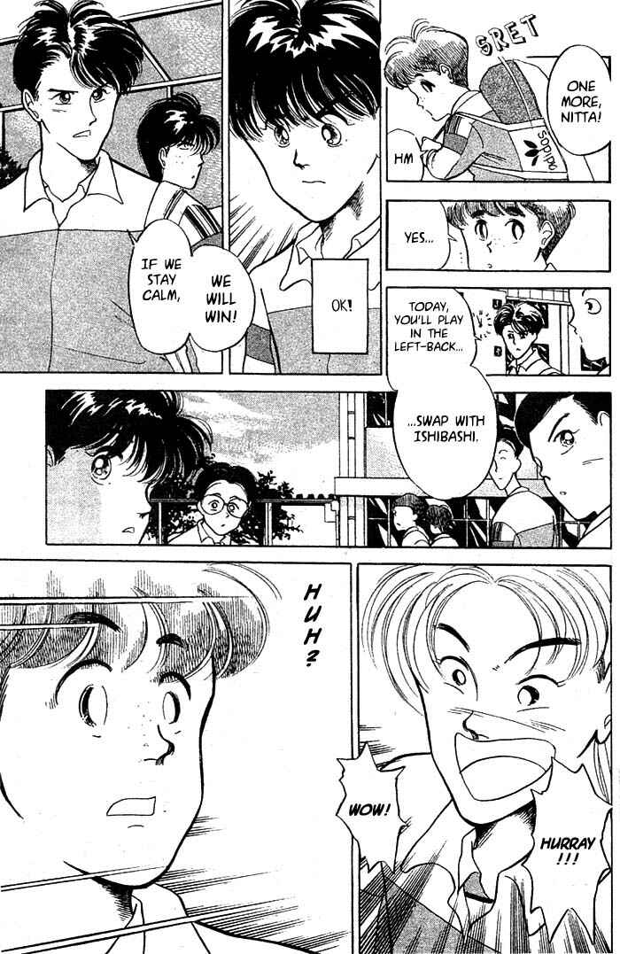 Page 19 Chapter 22 Shoot!