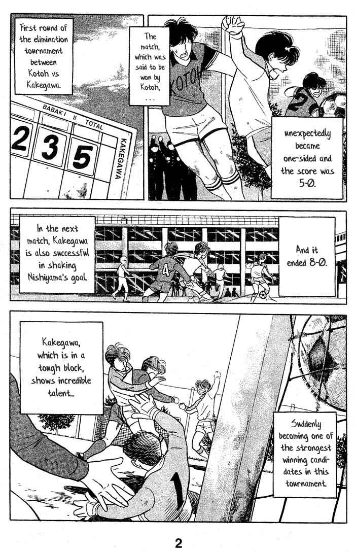 Page 3 Chapter 22 Shoot!