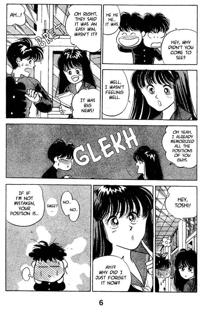 Page 7 Chapter 22 Shoot!
