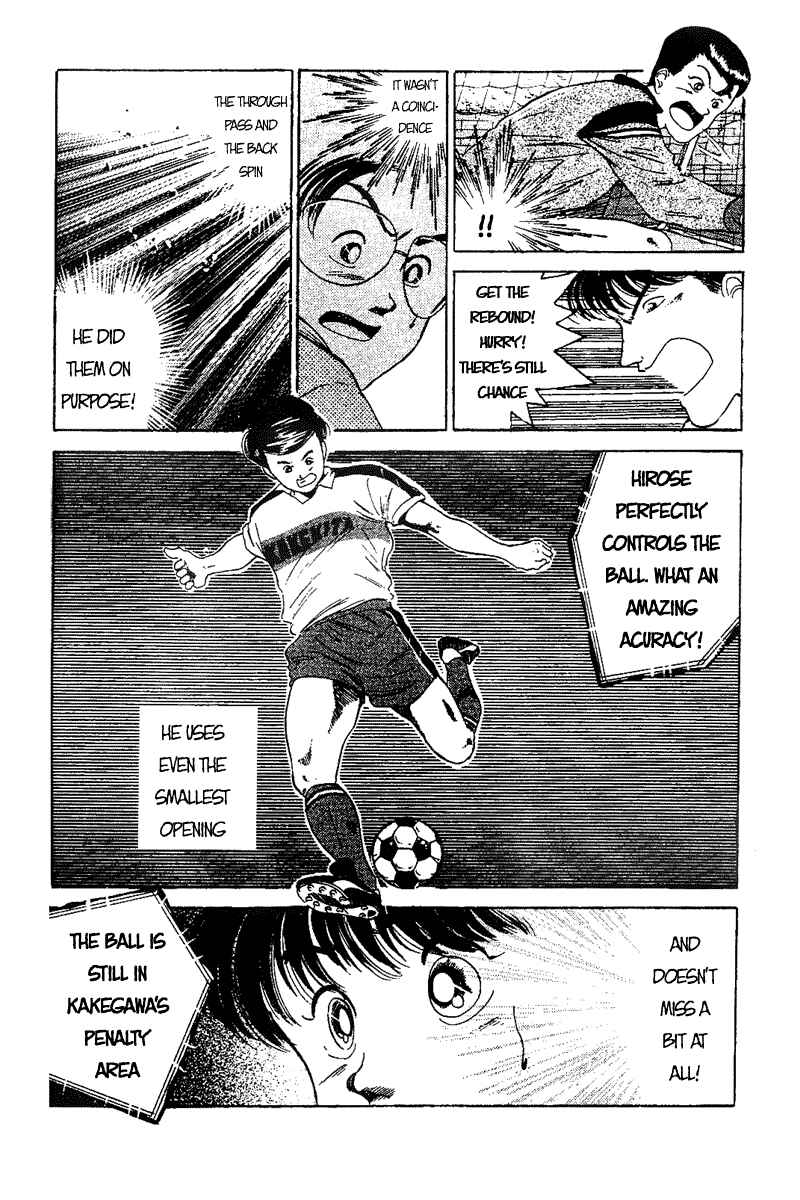 Page 14 Chapter 48 Shoot!