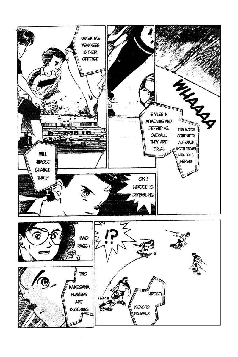 Page 5 Chapter 48 Shoot!