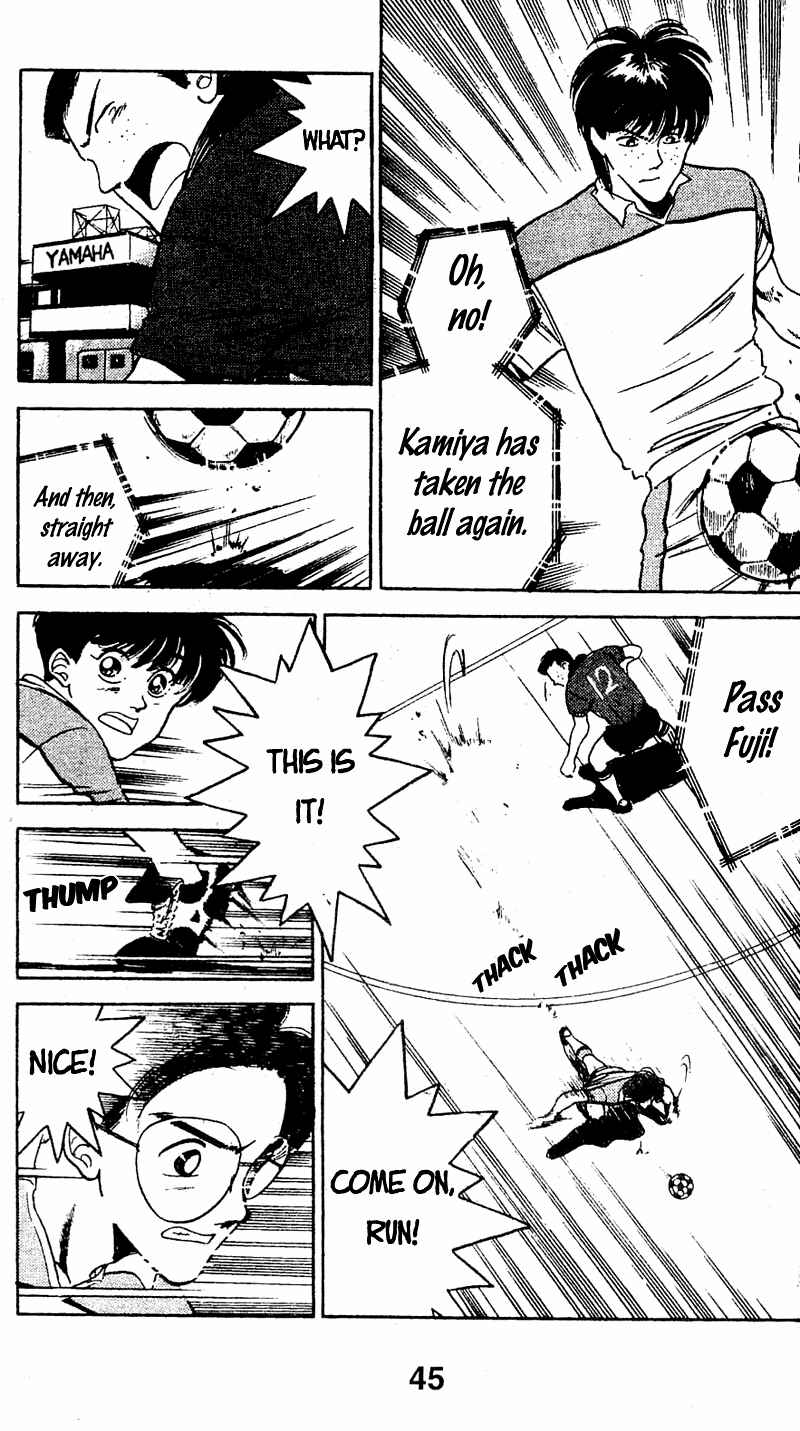 Page 5 Chapter 41 Shoot!