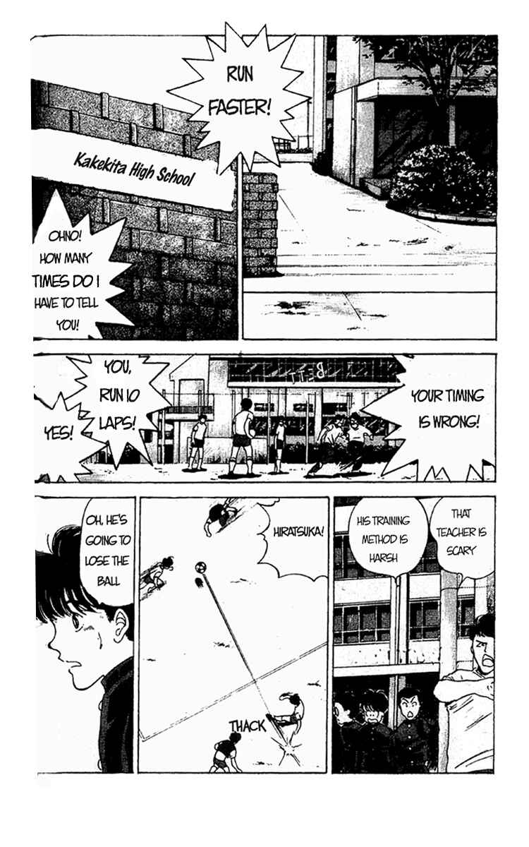 Page 6 Chapter 44 Shoot!