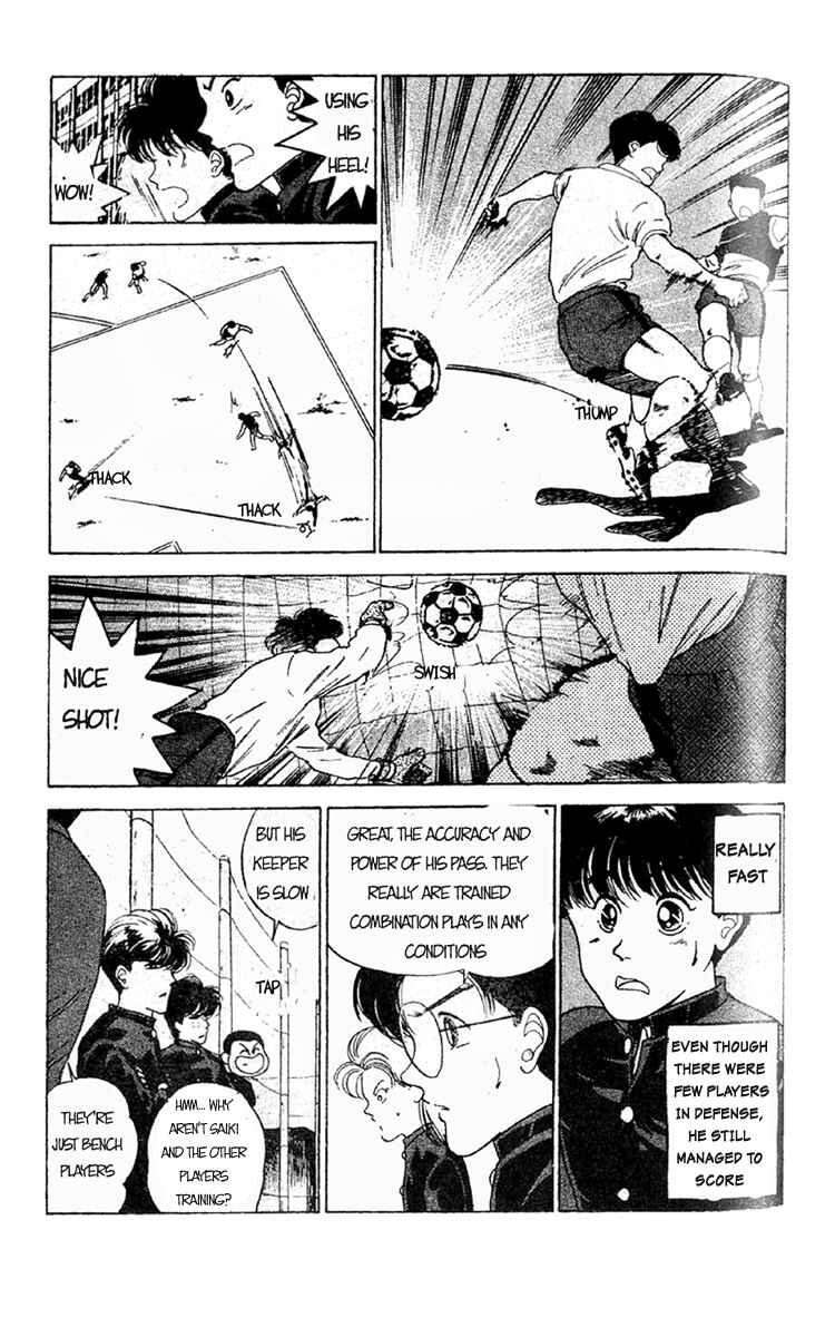 Page 7 Chapter 44 Shoot!