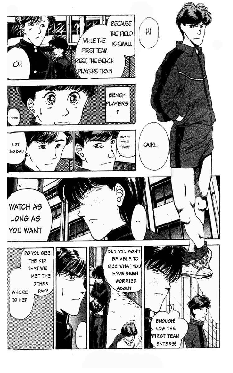 Page 8 Chapter 44 Shoot!