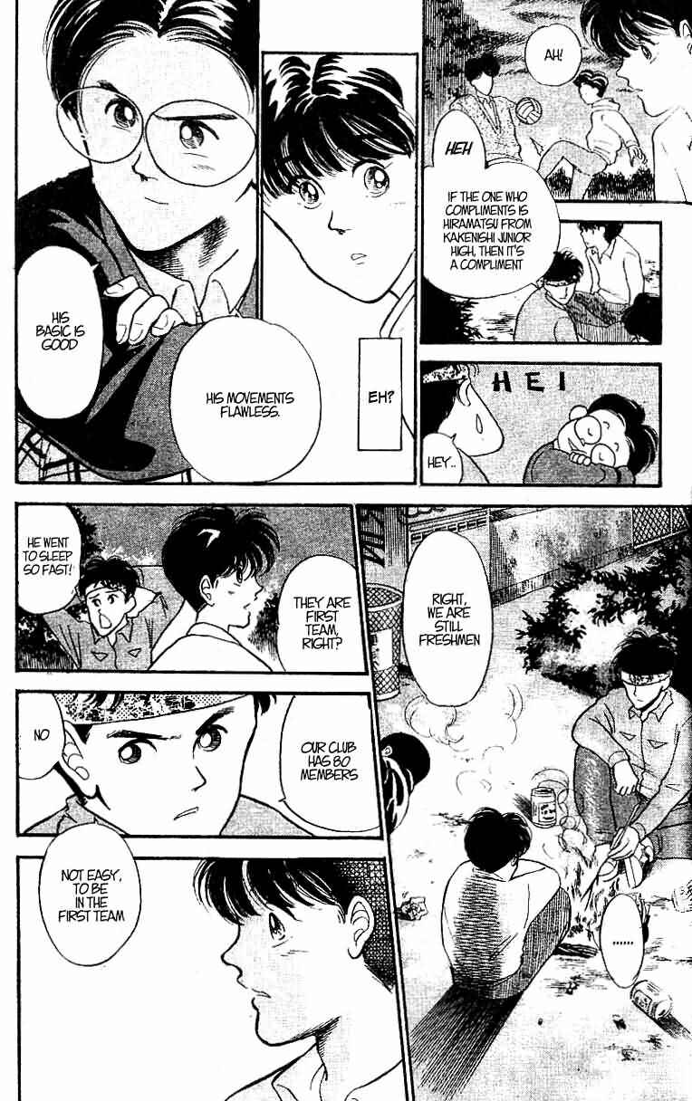 Page 13 Chapter 18 Shoot!