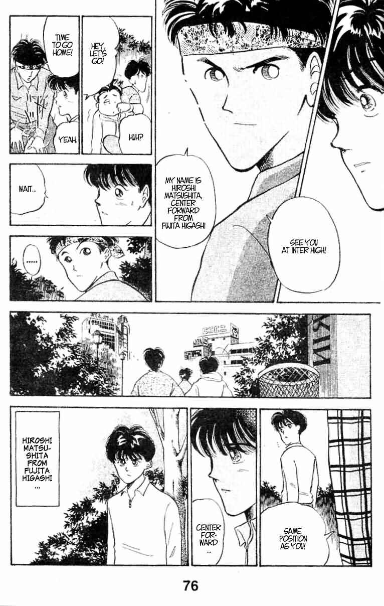 Page 17 Chapter 18 Shoot!
