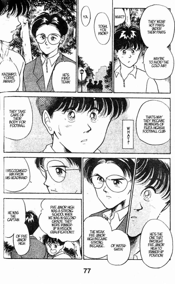 Page 18 Chapter 18 Shoot!