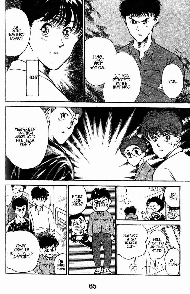 Page 6 Chapter 18 Shoot!