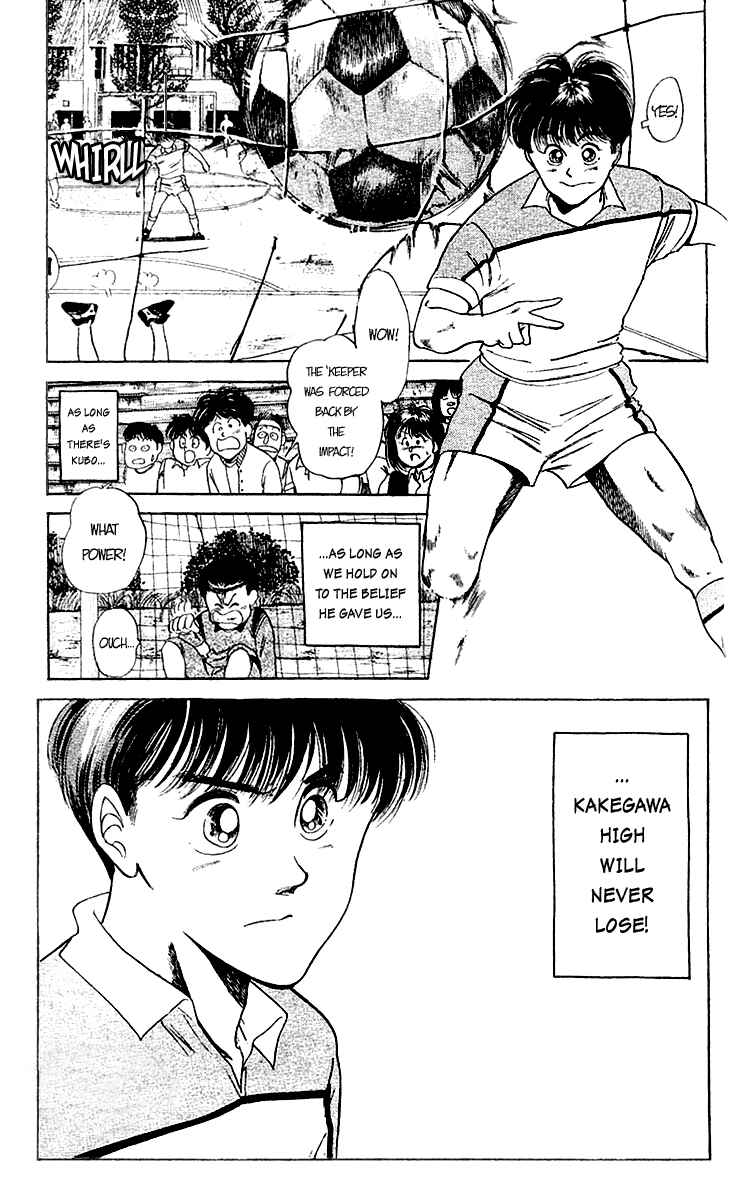 Page 16 Chapter 38 Shoot!