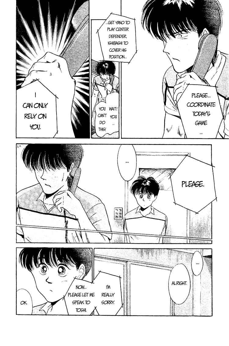 Page 19 Chapter 38 Shoot!