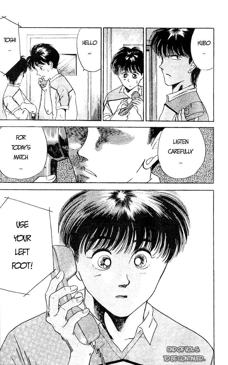 Page 20 Chapter 38 Shoot!