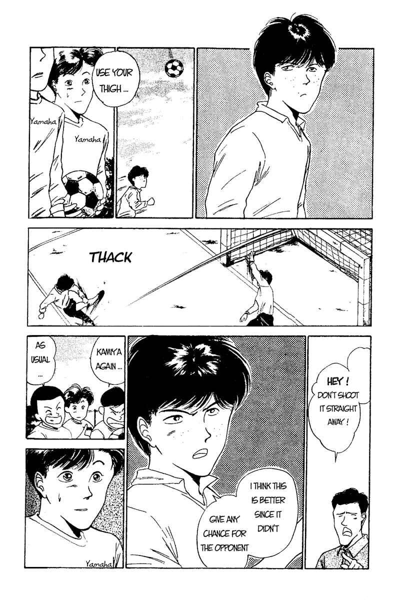 Page 12 Chapter 46 Shoot!