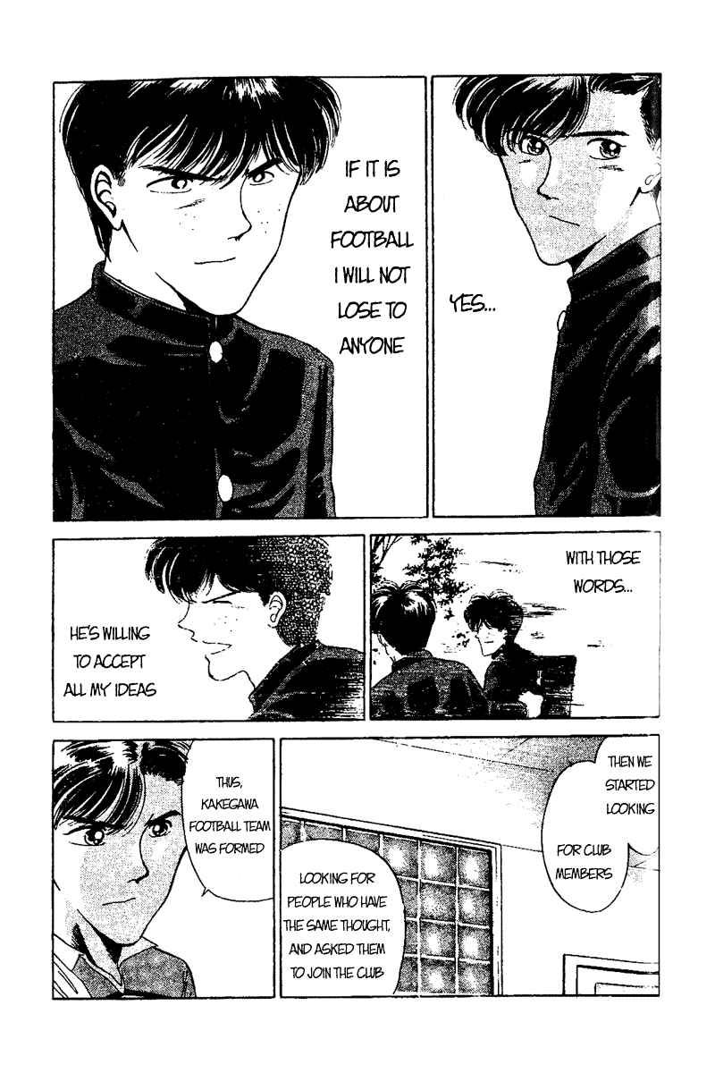 Page 15 Chapter 46 Shoot!