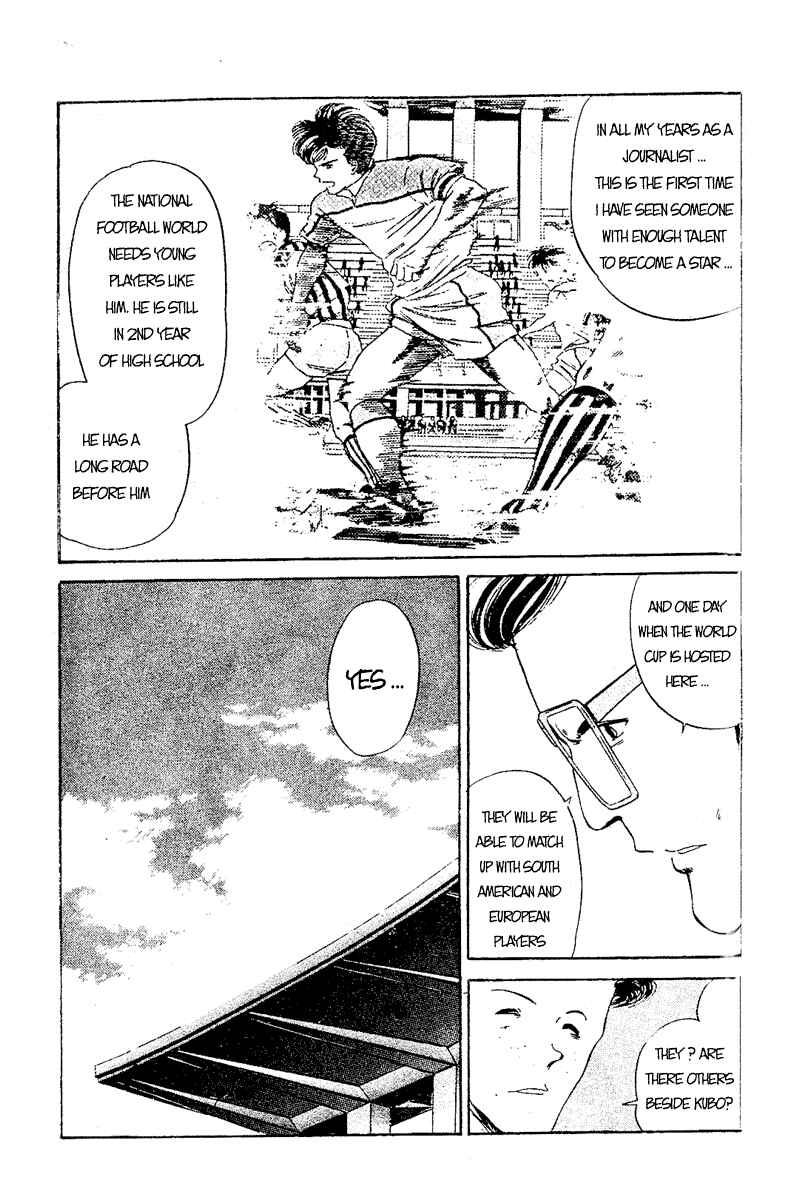 Page 5 Chapter 46 Shoot!