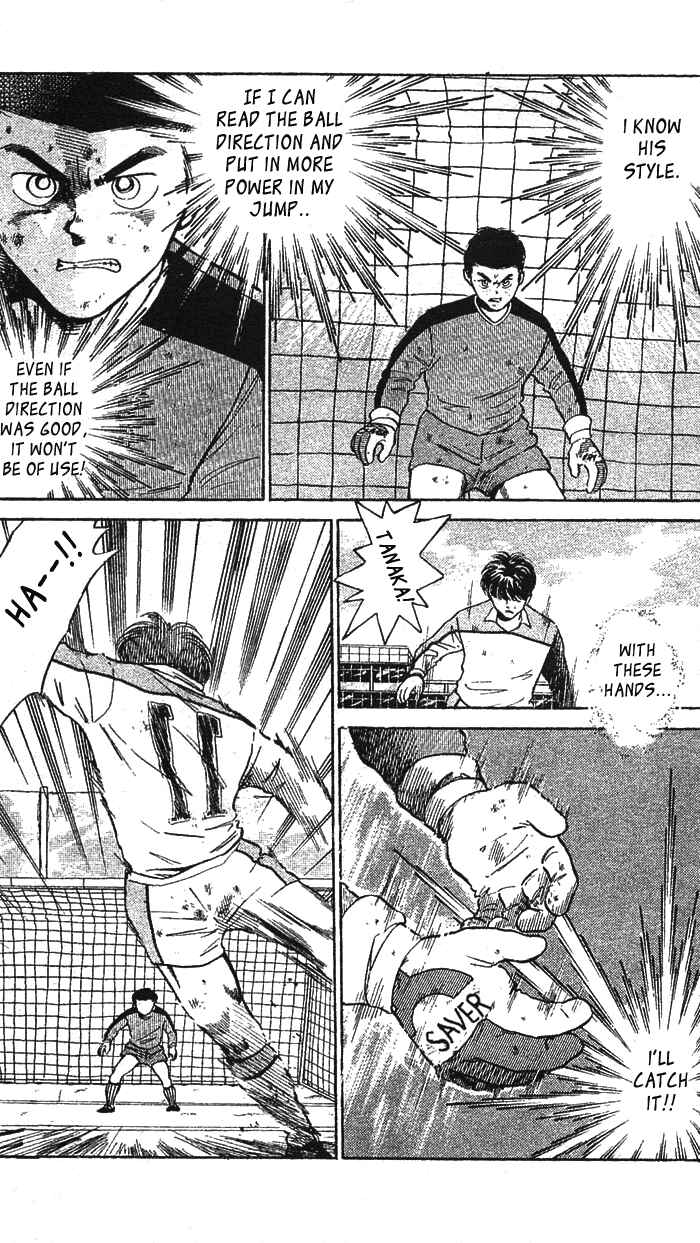 Page 13 Chapter 30 Shoot!