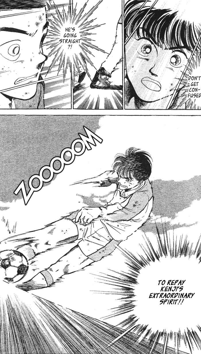 Page 14 Chapter 30 Shoot!