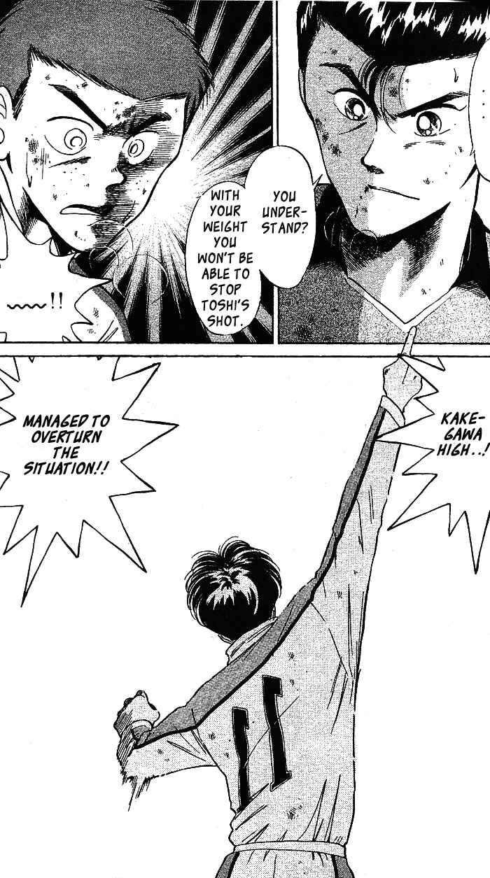 Page 20 Chapter 30 Shoot!