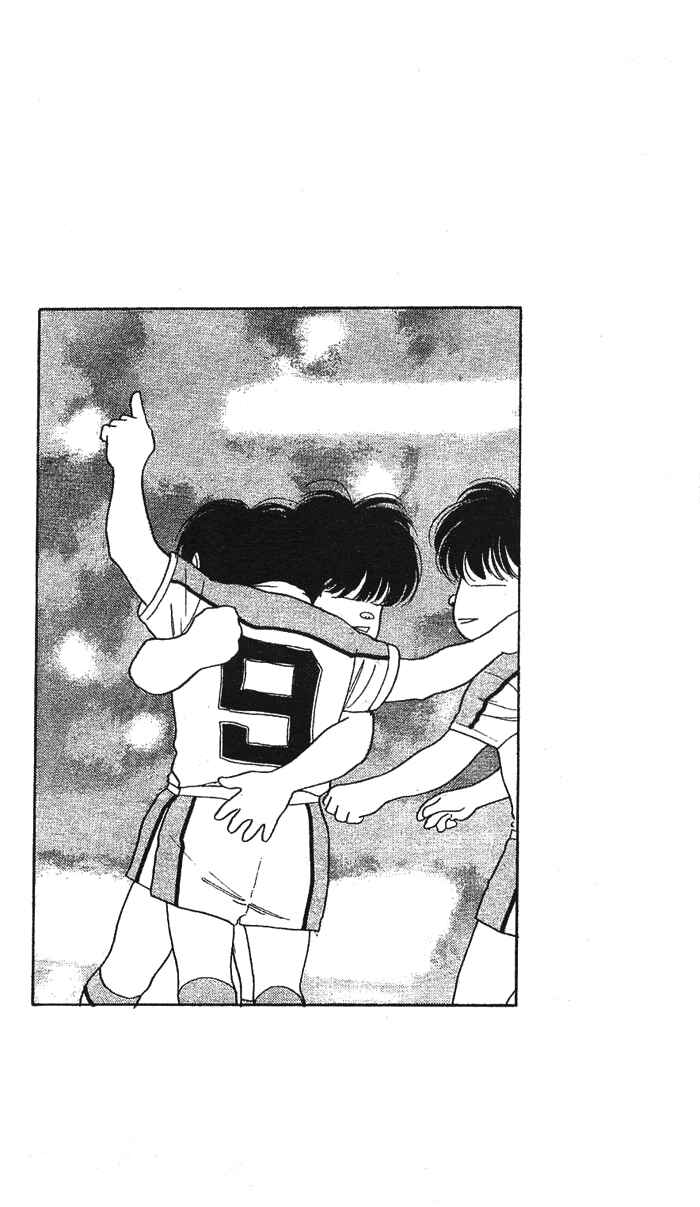 Page 21 Chapter 30 Shoot!