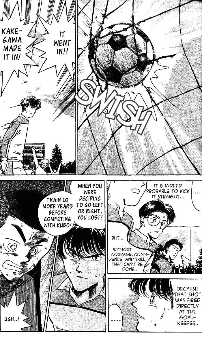 Page 8 Chapter 30 Shoot!