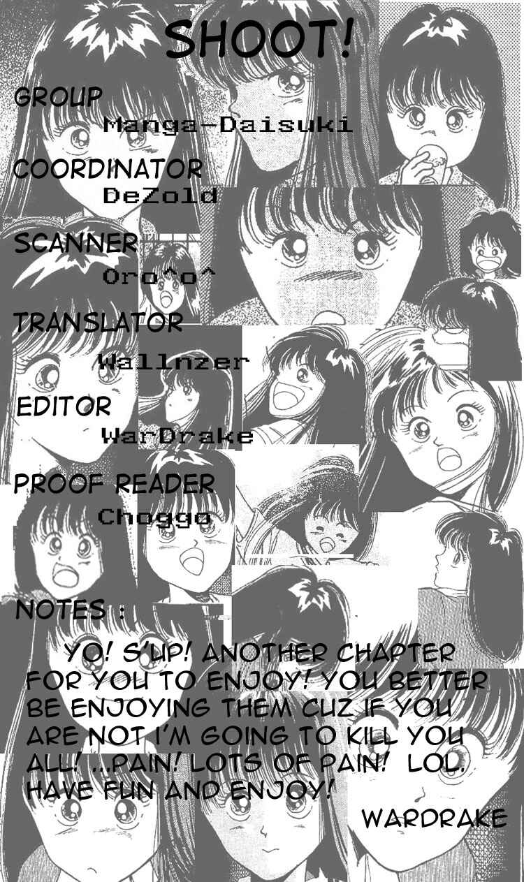 Page 1 Chapter 37 Shoot!