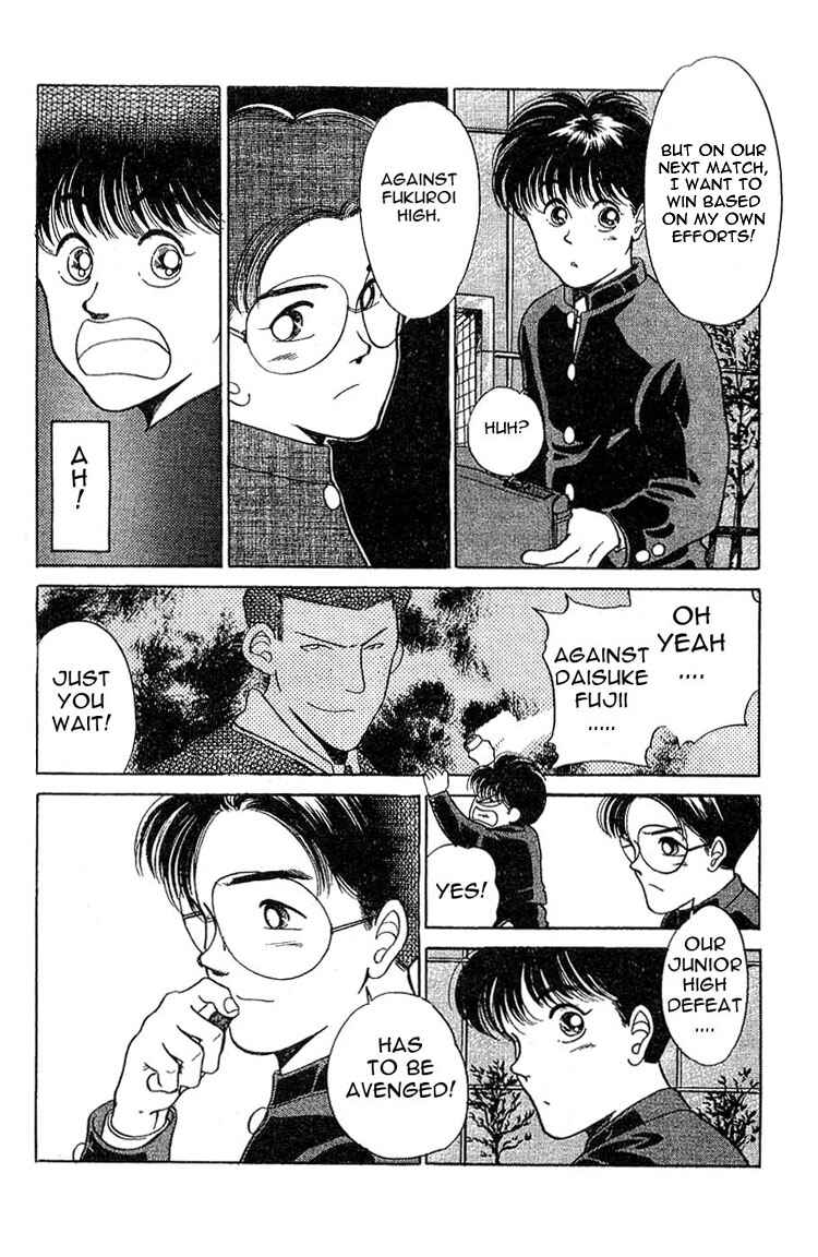 Page 17 Chapter 37 Shoot!