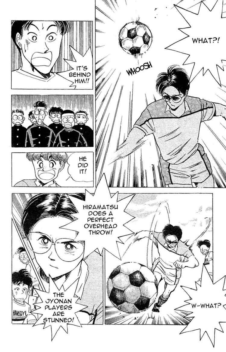 Page 7 Chapter 37 Shoot!