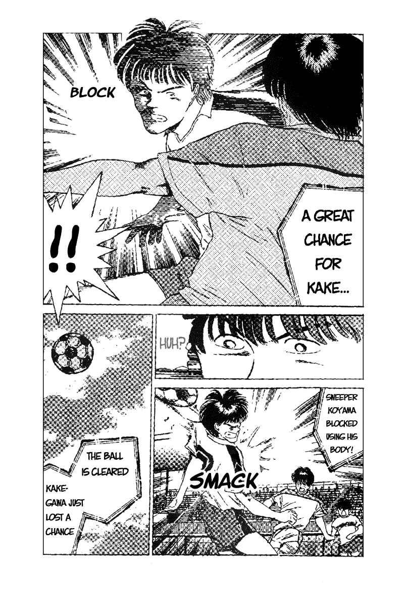 Page 10 Chapter 49 Shoot!