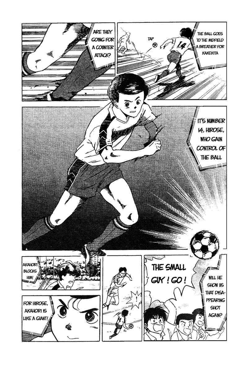 Page 11 Chapter 49 Shoot!