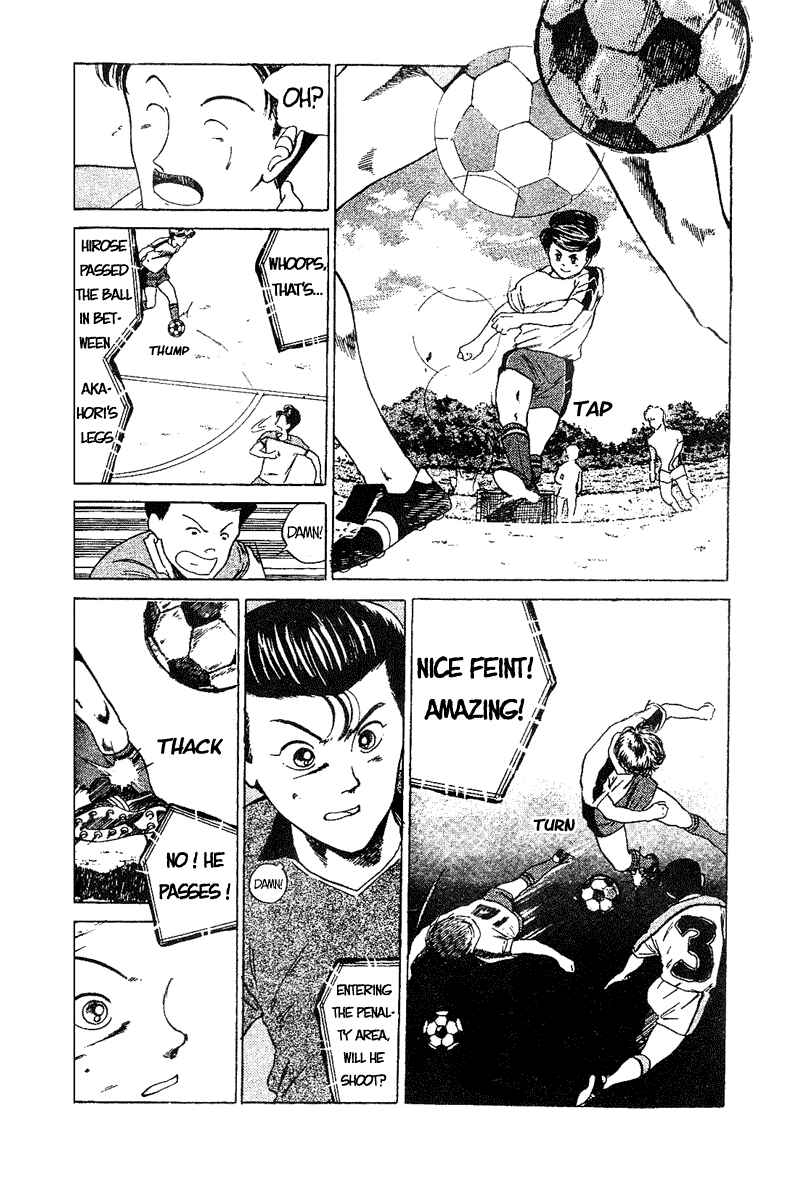 Page 12 Chapter 49 Shoot!