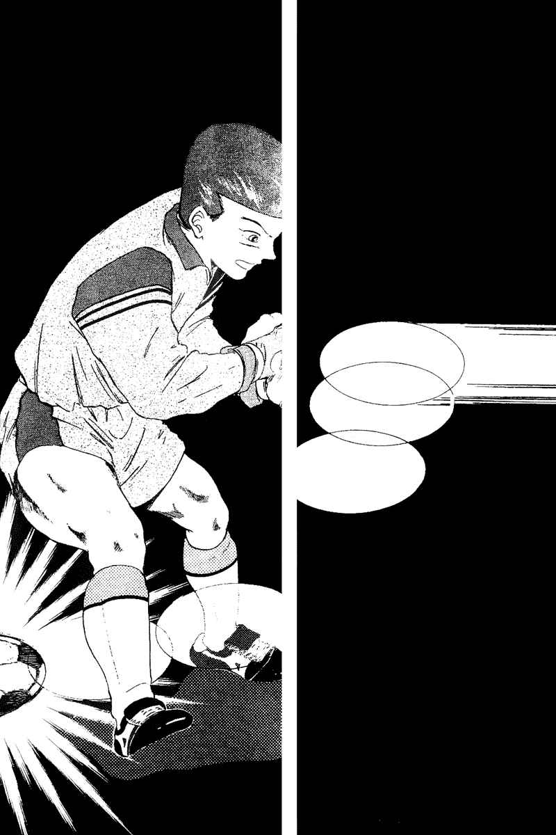 Page 16 Chapter 49 Shoot!